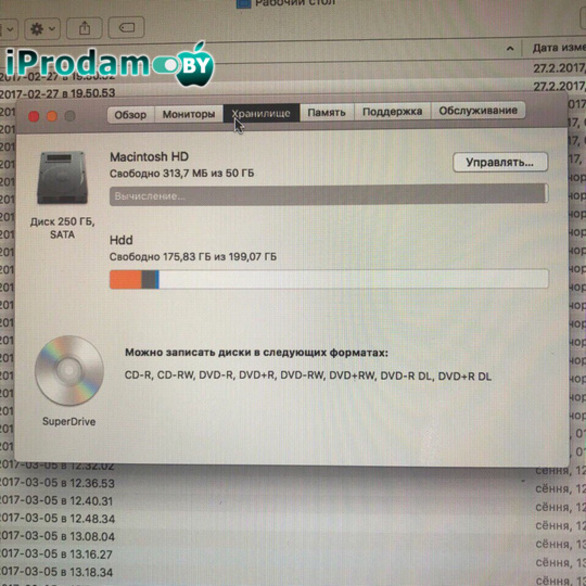macbook pro 2008 13,3''