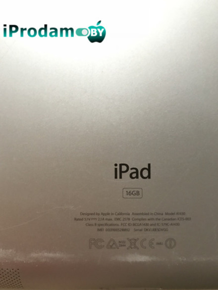 iPad 4 б/у