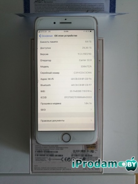 iPhone 8+ Gold 64 gb 780$