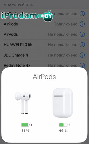 AirPods 2. Копия 1:1