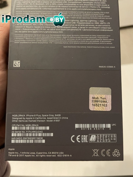 iPhine 8 Plus, 64gb, Space grey (серый космос)