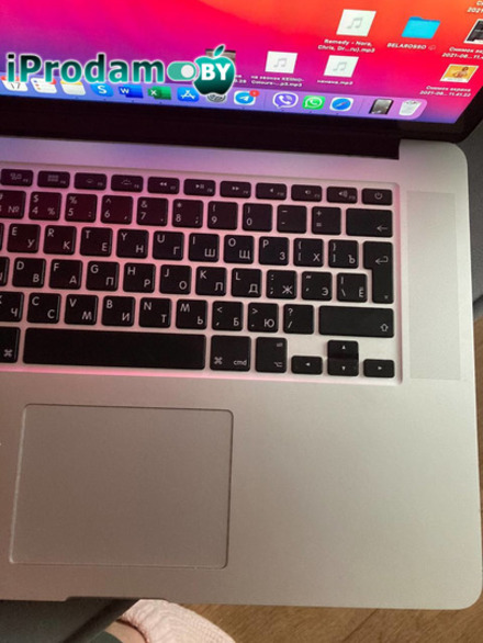 MacBook Pro Retina 2015